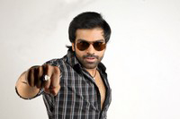 Prema Geema Janta Nai New Stills